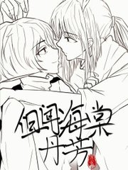 秘密研究所